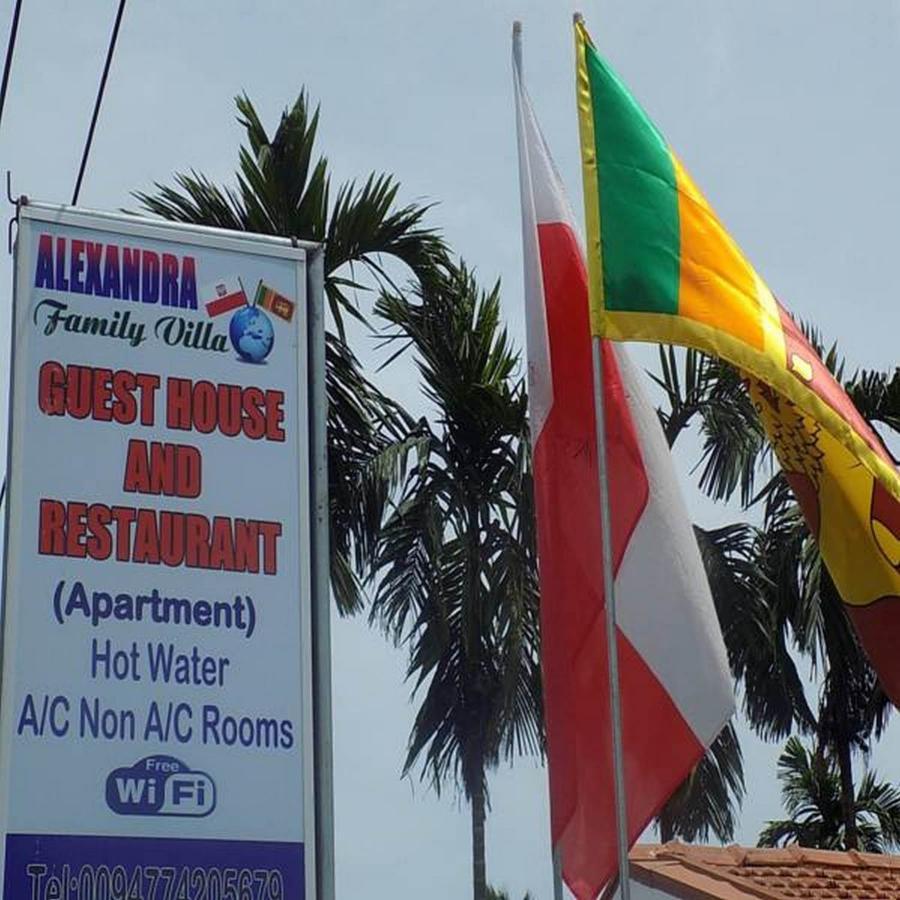 Alexandra Family Villa Negombo Exterior foto